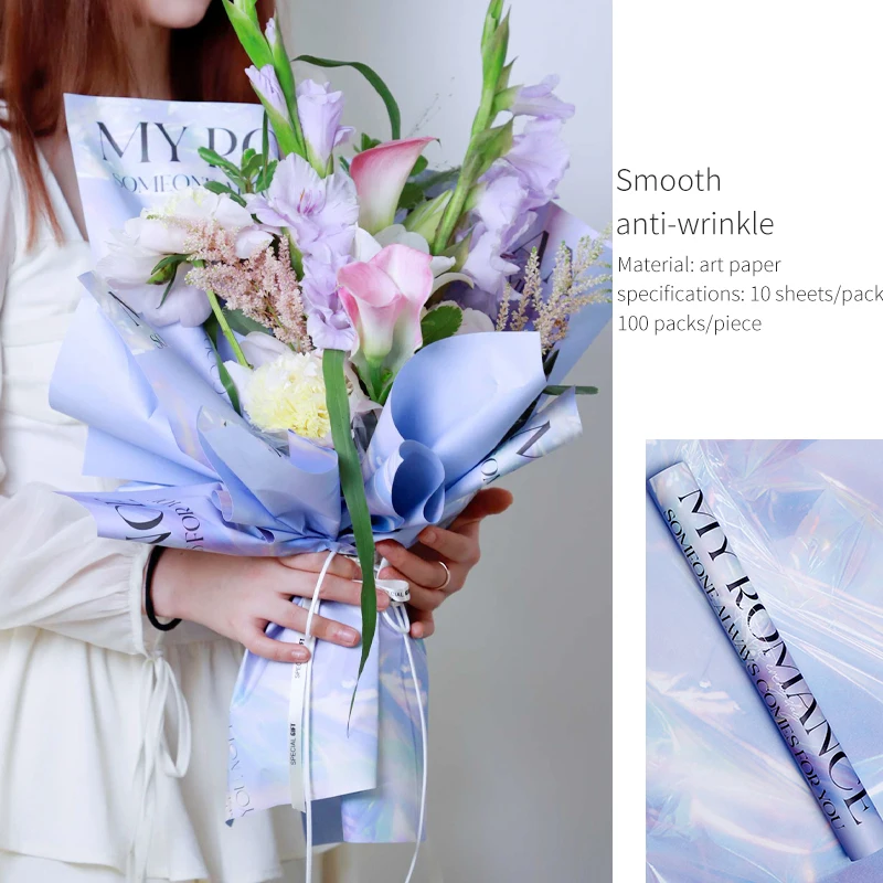 Новинка лидер продаж Красивая пластиковая Яркая Цветная Высококачественная оригинальная упаковочная бумага с романтичным цветочным