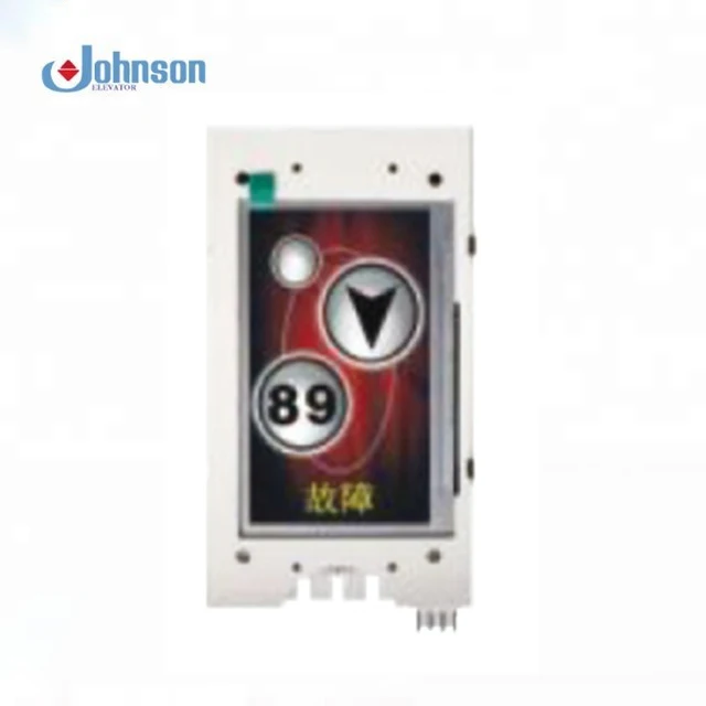 Elevator parts door system Monarch Nice 3000 display