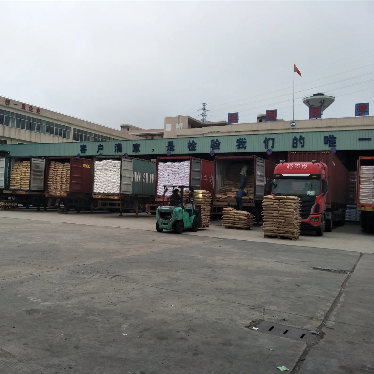 High Quality PC 2200 raw material plastic pellets virgin extrusion grade PC granules price