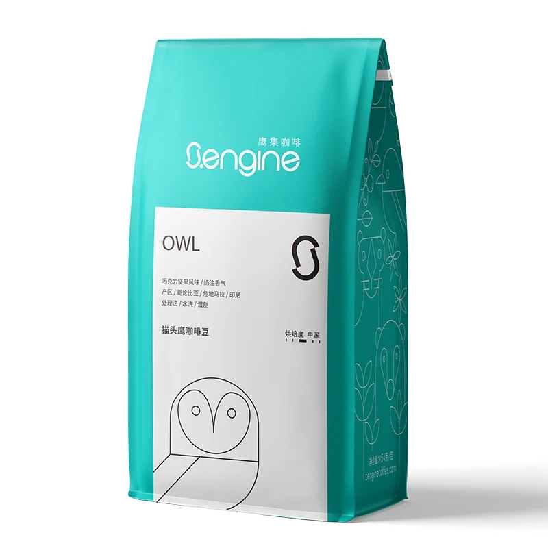
New Type Simple and environmentally friendly new packaging Owl blended coffee beans taste good 