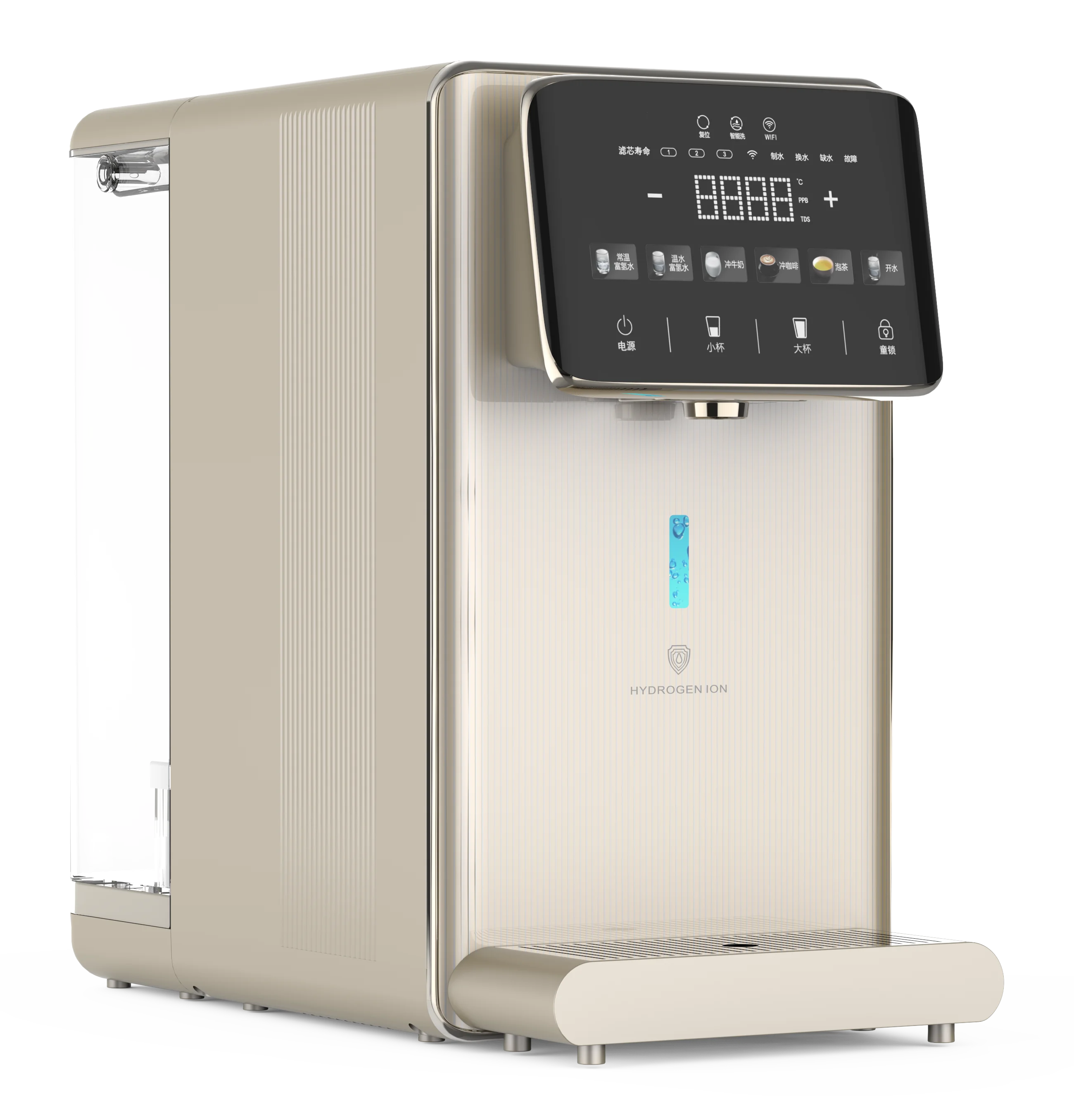 Home RO water purifier+countertop water dispenser 3 sec heating 6 temp choice and hydrogen water