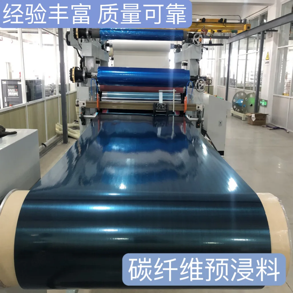 Customized Unidirectional Prepreg T700 T300 20g 75g 100g 200g Carbon Fiber Fabric Epoxy Resin