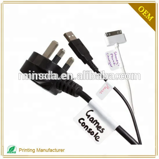 Household appliance label.png