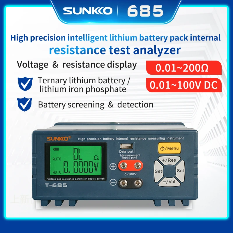 SUNKKO T685 lithium battery pack high-precision internal resistance tester 18650 voltage automatic detection analyzer