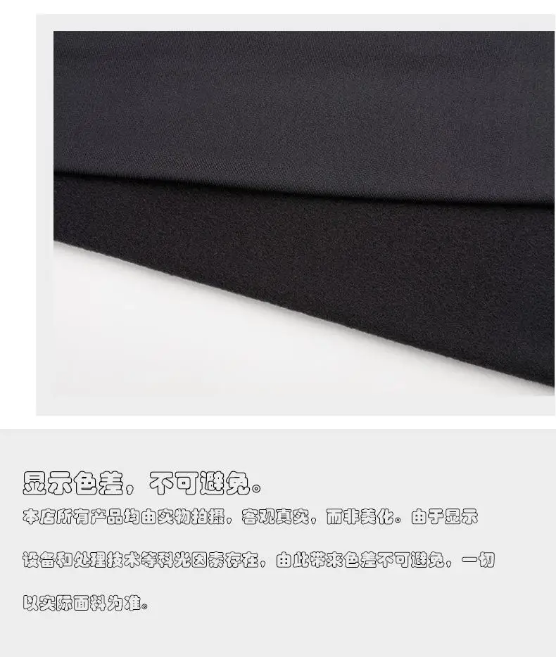 Ткань с начесом из спандекса 185gsm * 160