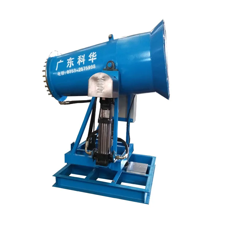 Water Saving farming long range spraying gun agriculture spray tank