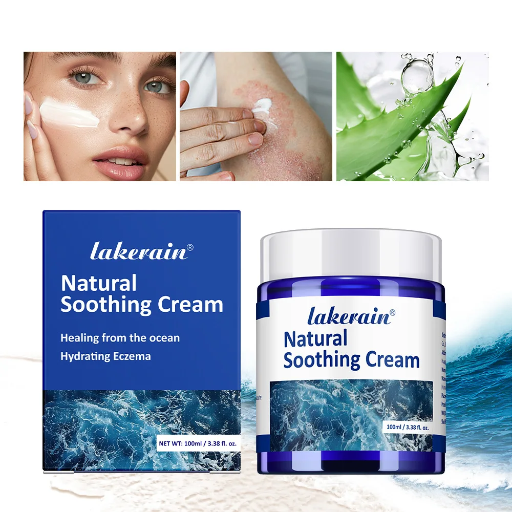 Lakerain Moisturizing Cream Moisturizing Natural Hydrating Clear Skin Care Cream Face Daily Care 100ml New Cosmetics