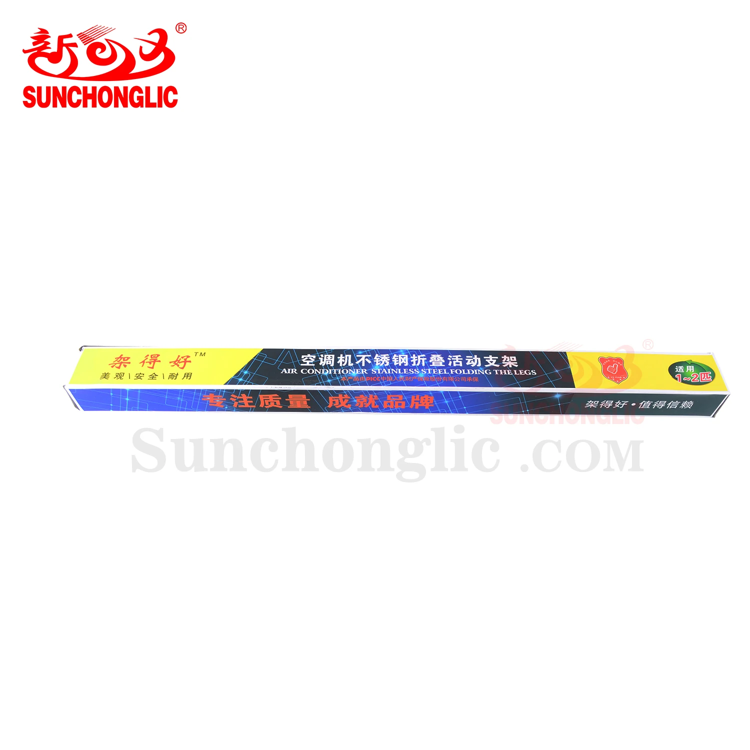 Sunchonglic factory price air conditioner parts wall bracket air conditioner bracket
