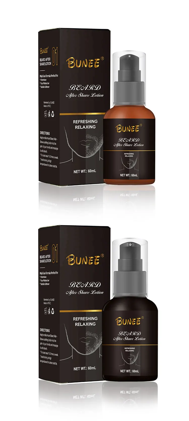 BUNEE60ml2022 (5)