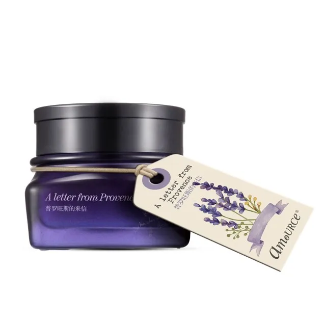 50g Amource Highland Lavender Series Skin Whitening Vitamin C Face Cream Mild Non-stimulating Facial Cream