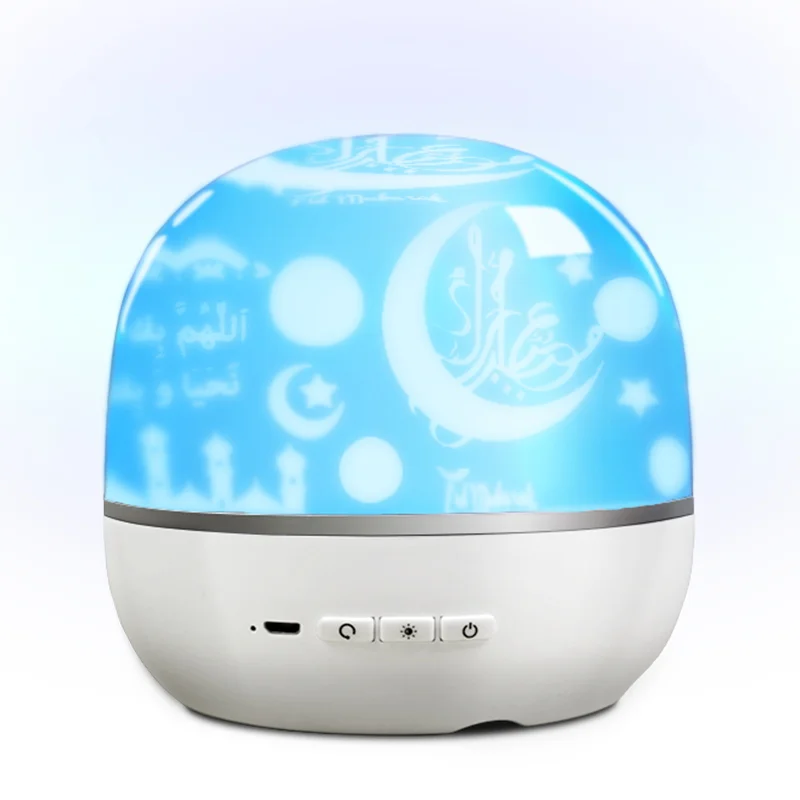 Ready to Ship Muslim Gift App Control led Touch quran speaker lamp with remote