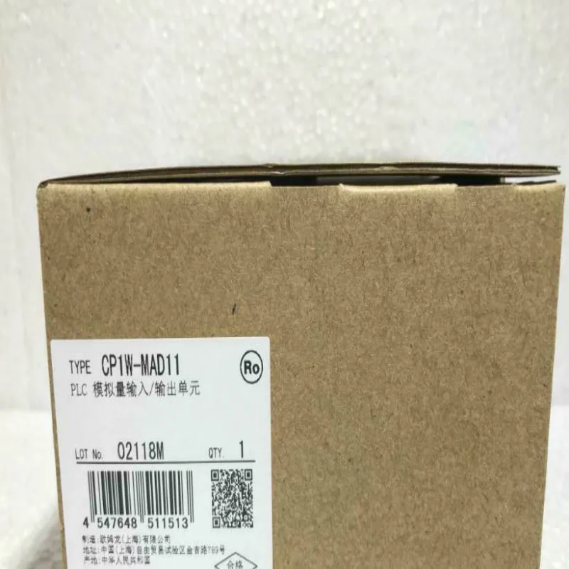CP1W MAD11 | OMRON JAPAN | NEW ORIGINAL | PLC CONTROLLER