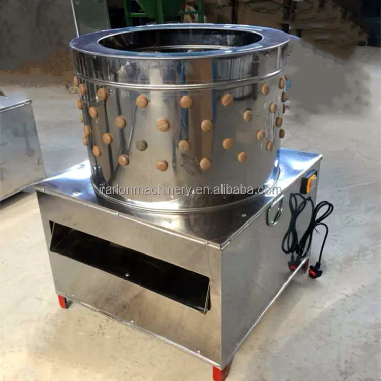 Chicken Plucker  (4).jpg