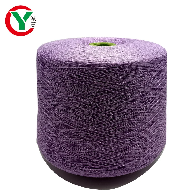 
factory sale acrylic blend yarn twisted gold metallic for knitting sweater / metallic blend fancy yarn 