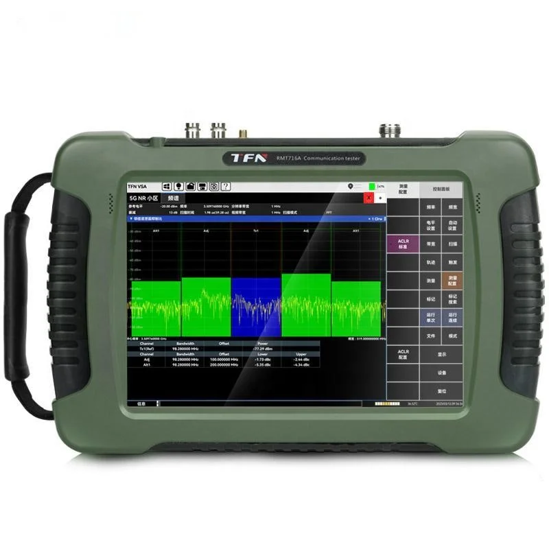 TFN RMT716A 9 кГц-6 3 ГГц портативный анализатор