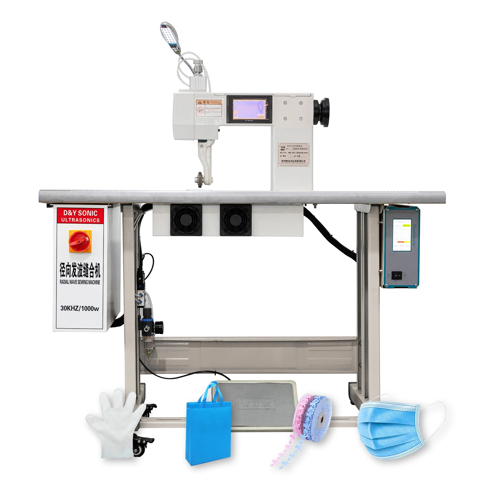 Multifunction Automatic 2000W 20/30/35KHZ Radial Vibration Ultrasonic Lace Machine With Customized Horn For Sale