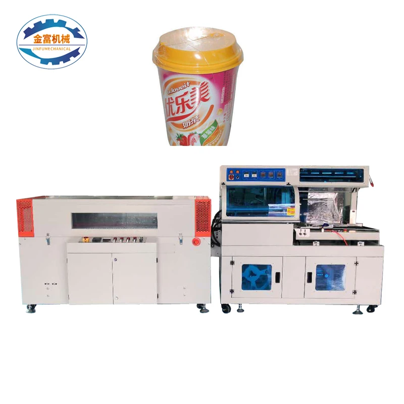 Professional China machine manufacturers automatic shrink wrap machine, fast milk-tea shrink wrap machine
