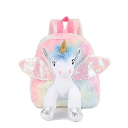 unicorn animal plush backpack hot sale new children plush backpack cartoon bags kids custom plush backpack