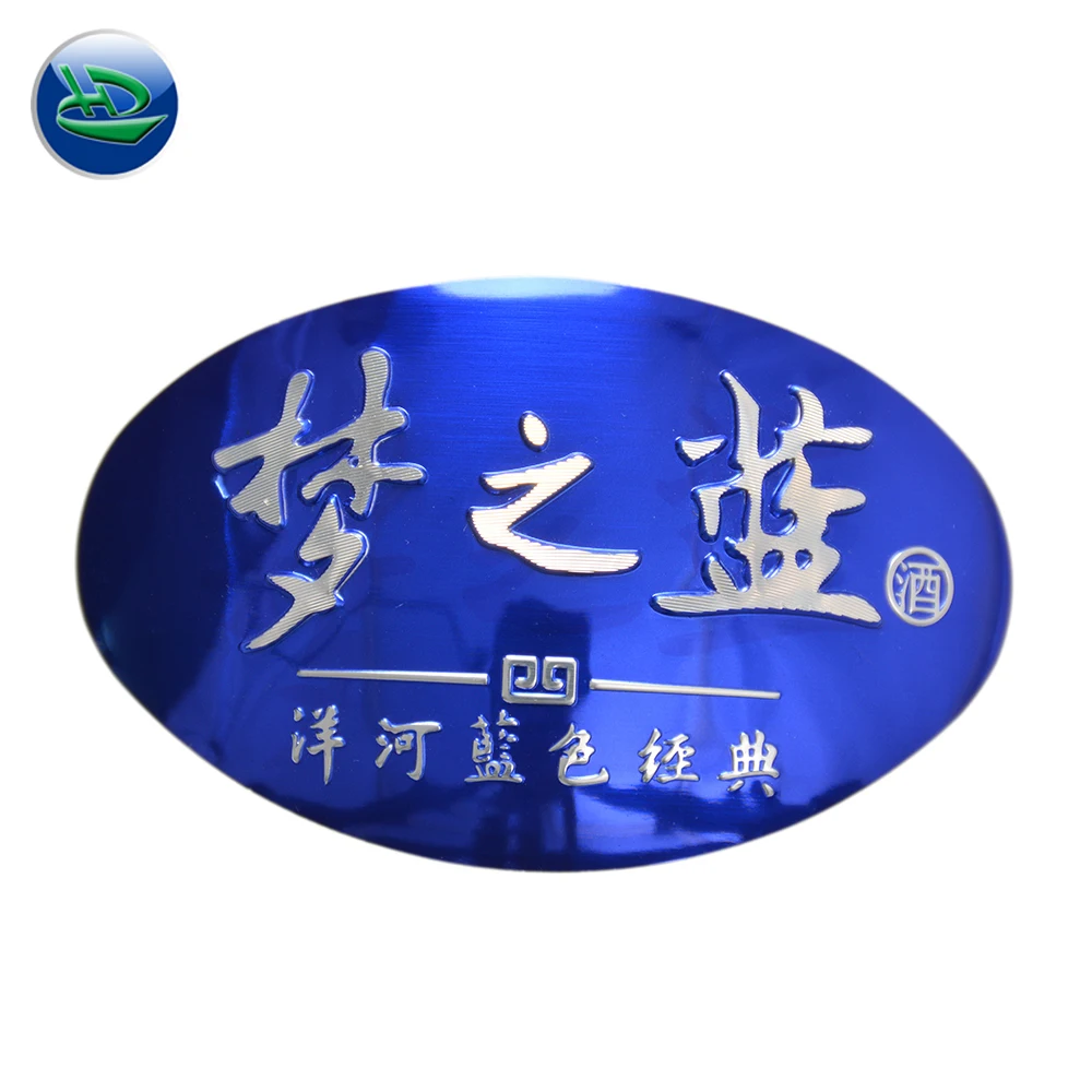 Good quality ultra thin Aluminum brushing grape metal badge