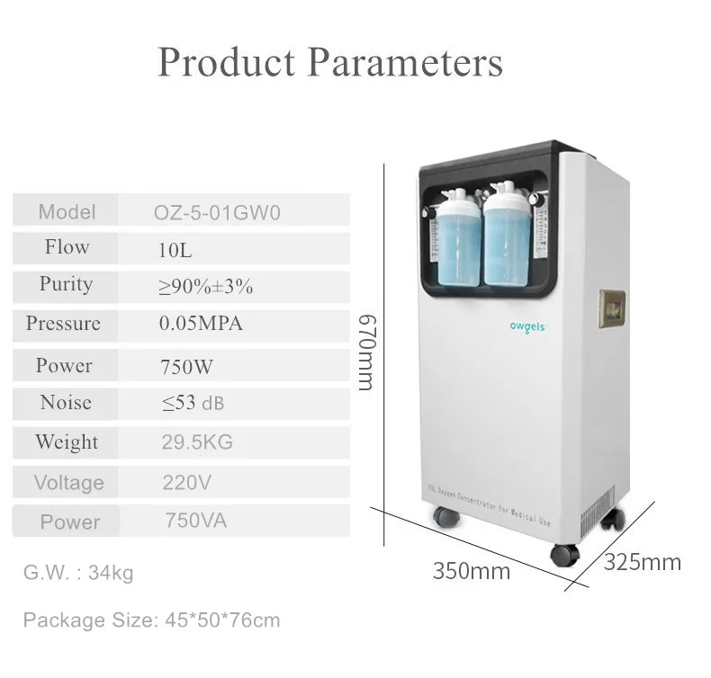 
10L 96% purity medical grade 5lpm 10lpm Medical class II high purity Oxygen generator oxygen concentrator 
