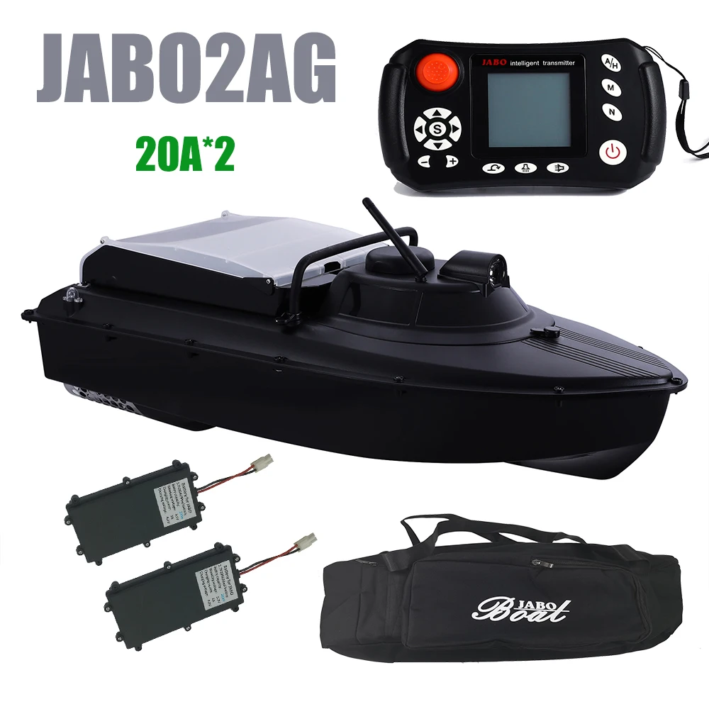 JABO2AG-20A * 2 + распылитель ранцевого типа для с GPS навигация автомобиля лодки доставки прикорма и оснастки Авто приманочные робот магазин 16 точек