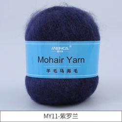 Мохеровая пряжа с завода оптовая продажа 32 цвета длинные волосы Yanrs для ручного вязания горячая Распродажа мягкая теплая шерстяная