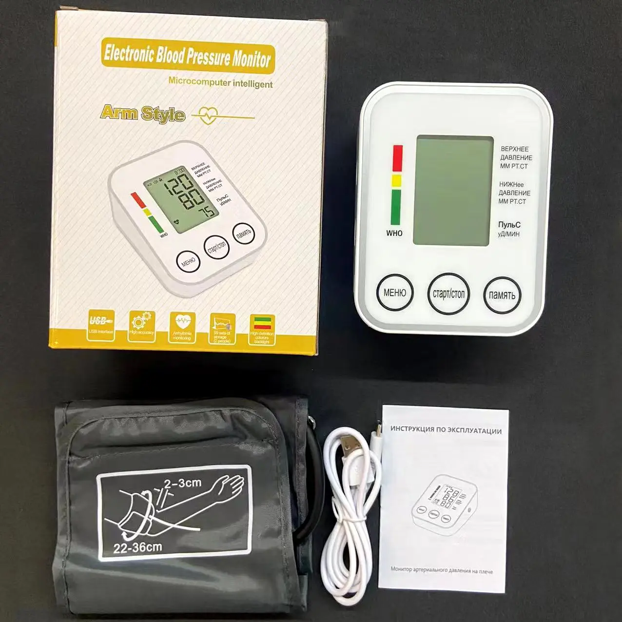 Digital Blood Pressure Monitor Portable Pocket Medical Electronic Sphygmomanometer desk  tensiometer monitor