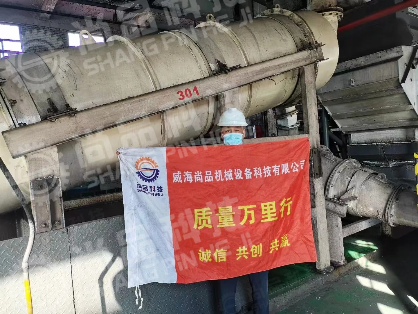 Triple-Product Dense-Media Cyclone Mineral Separator Non-Pressurized for Coal Industry