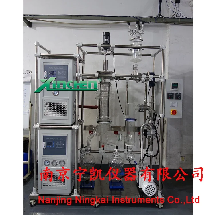 Molecular Distillation Purification and Separation Short Path Molecular Distillation