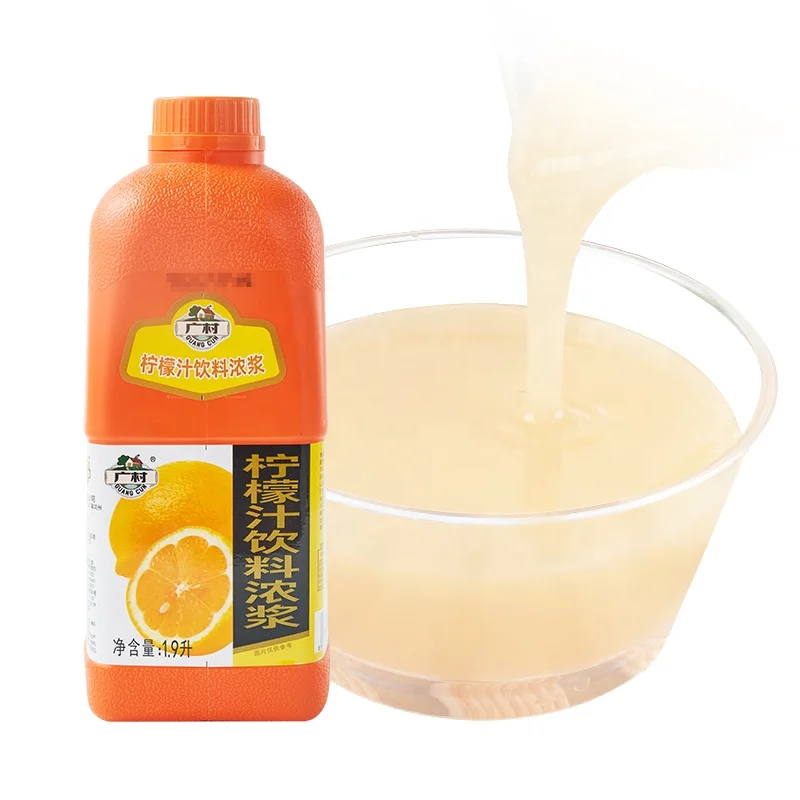 1 9 л Guangcun концентрат лимонного сока для напитков с ароматом Пузырькового