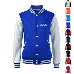 High quality fashion man sweater with customize youeself logo baseball uniform
