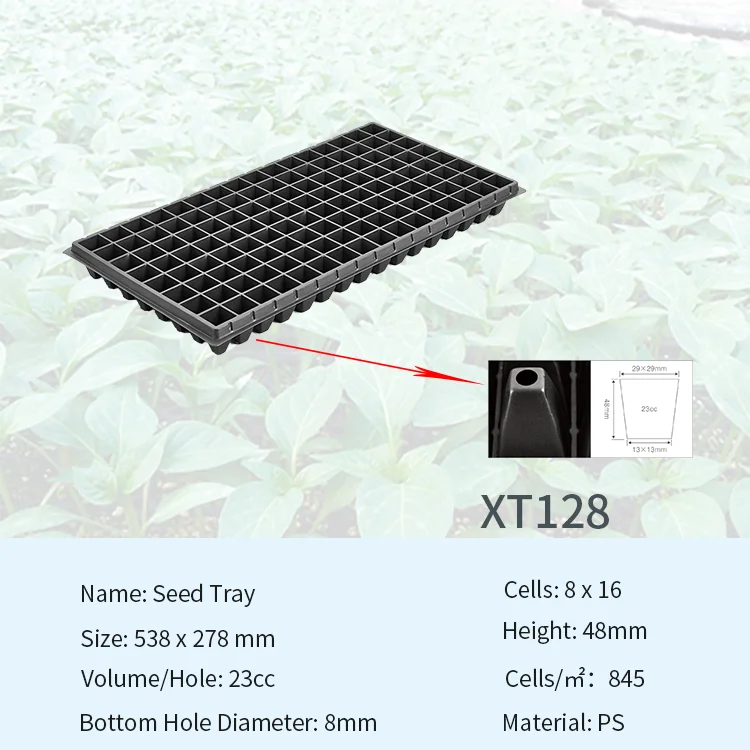 72 клетки пластиковые лесные овощи цветы дерево производство ясли лоток для