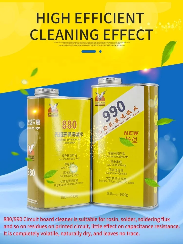 Очиститель флюса Falcon/очиститель печатных плат/изопропиловый спирт