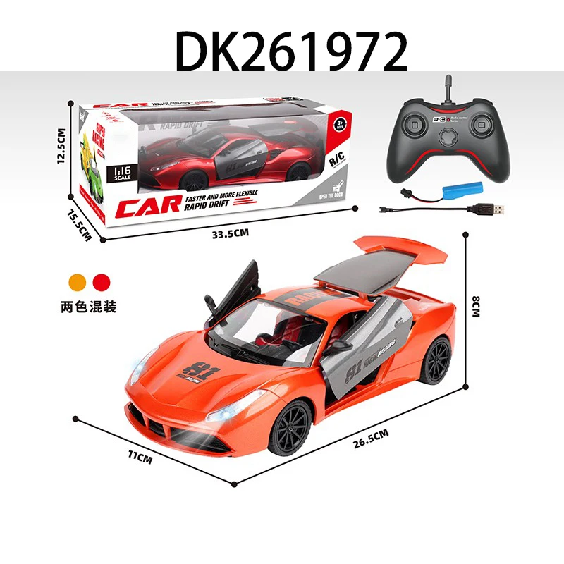 1:16 5Channel RC Cars Open Door RC Racing Cars Mini Drift Car