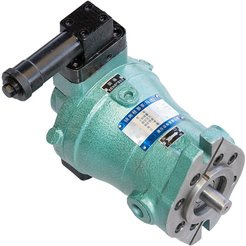 Bending Machine 31.5Mpa 63PCY14-1B /D 80PCY14-1B /D Variable Displacement Piston Pumps Constant Pressure Pumps