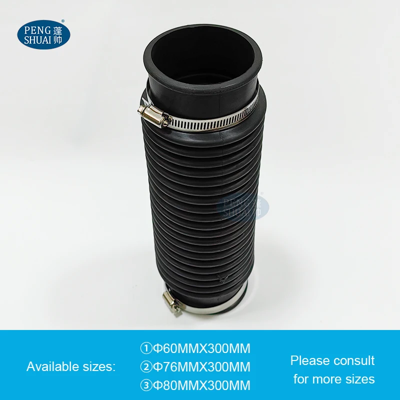 pengshuai2 inch 3 inch 1.5 inch industrial washing machine drain valve connecting pipe washing machine spare parts