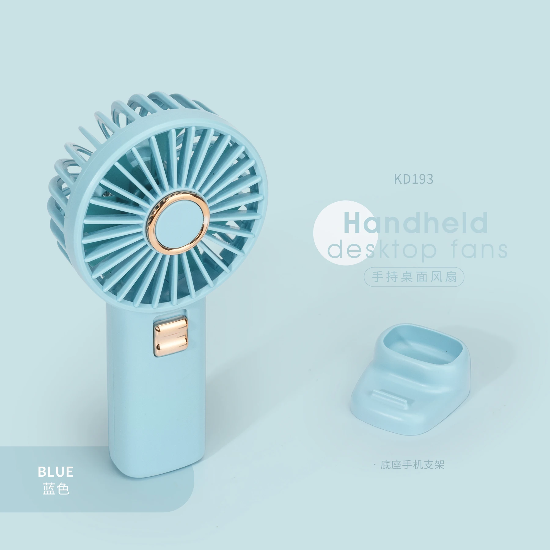 Usb Handheld Portable Mini Fans With Small Held Cooling Rechargeable Table Handle Electric Stand Desk outdoor