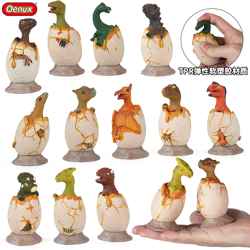 Oenux Wholesale Lovely Semi Hatching Dinossaur Eggs T-rex Triceratops Model Action Figures Safety Cartoon TPR Kids Educate Toy