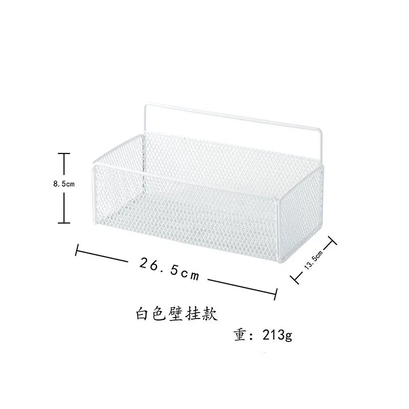 Simple Single-Tier Wall-Mounted Metal Grid Basket Organizer Chrome Plated for Bathroom Storage Household Use Furniture Hardware