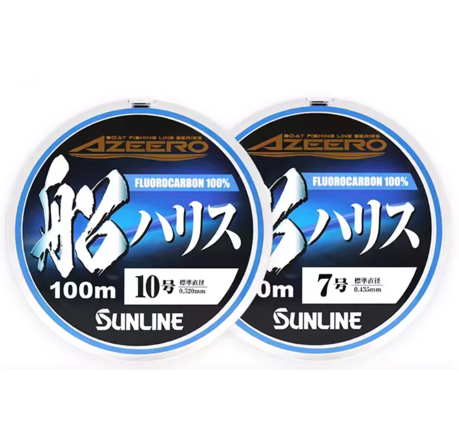 Super strong Japan 21 SUNLINE boat 100M fishing line 10.0 carbon line factory Japan fluorocarbon monofilament line fishing