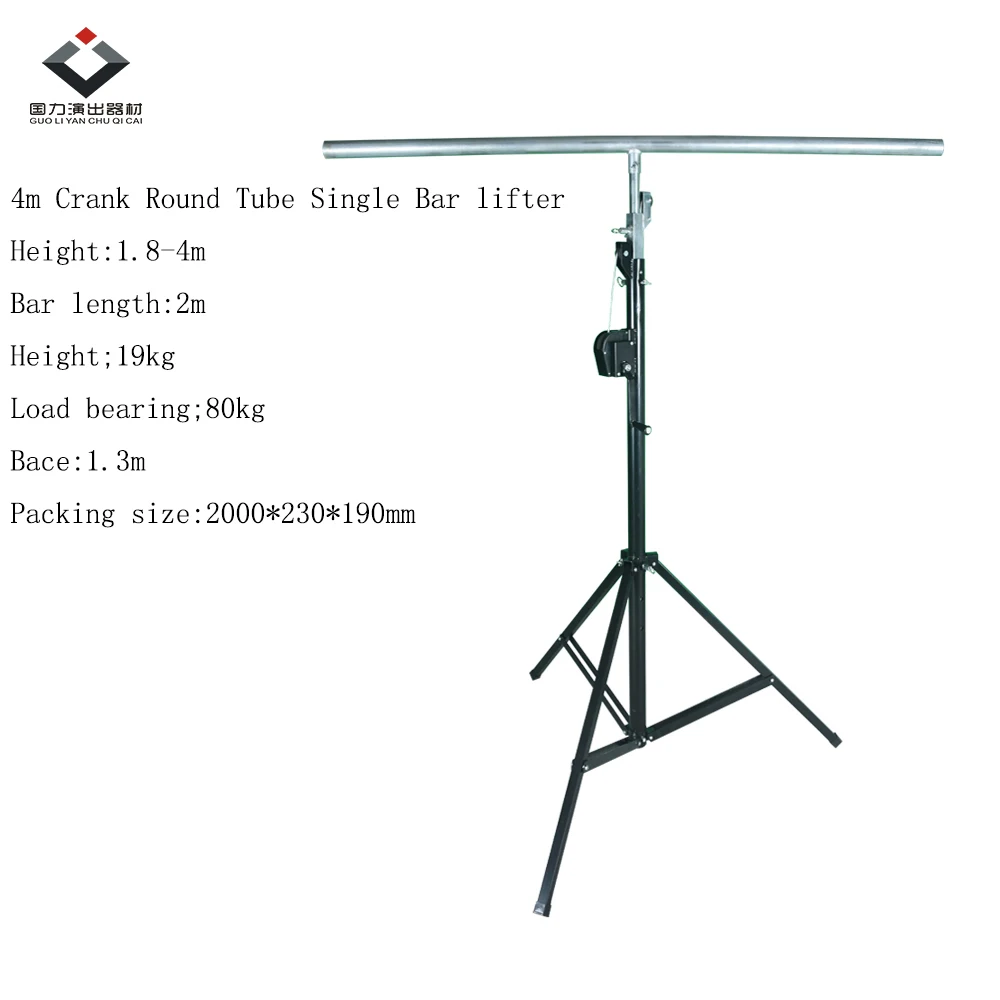
Foldable Moving Head DJ Lighting Truss Stand Crank Stand for Event Lighting Truss 