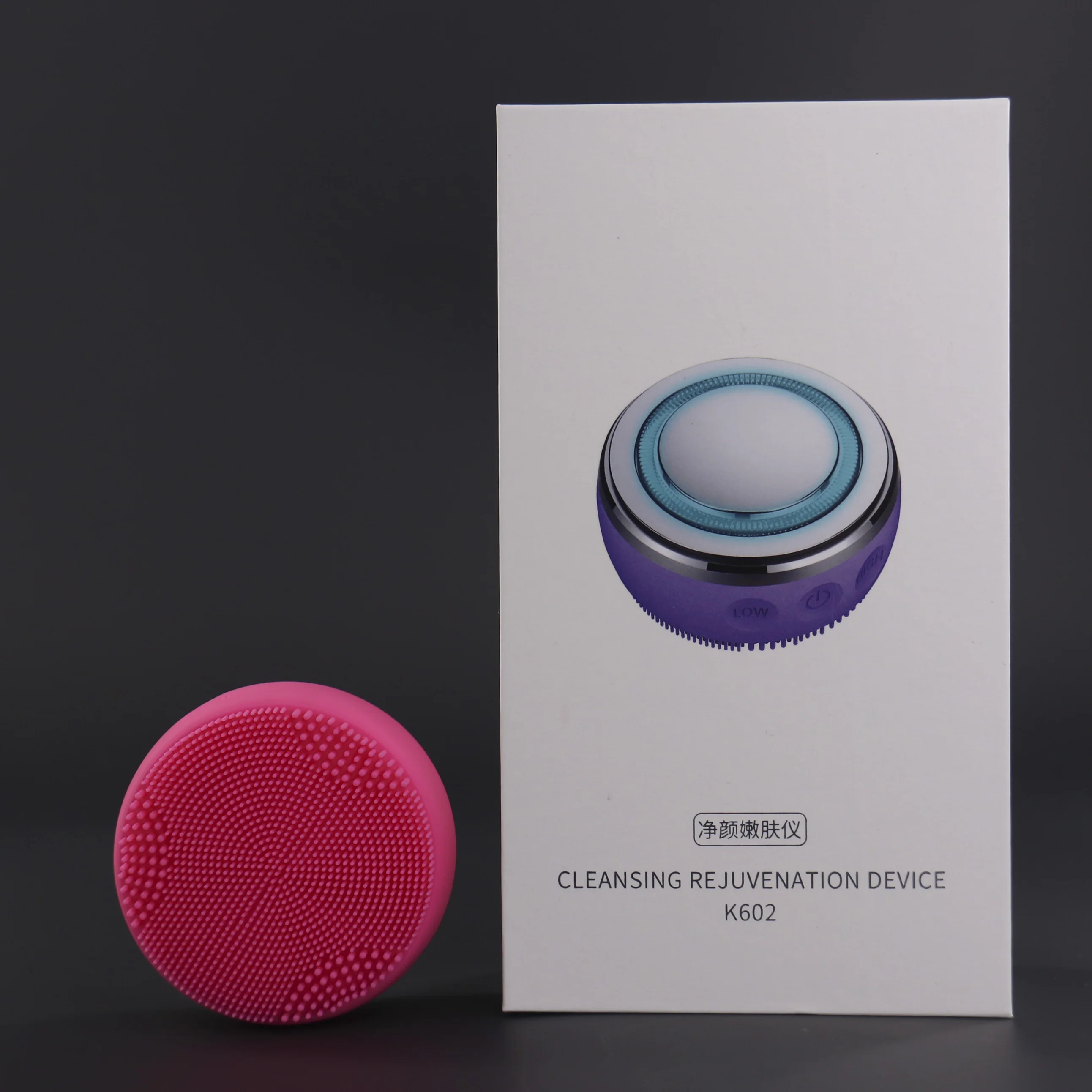 
New 2021 electric beauty facial vacuum pore cleansing brush face cleanser silicone face cleansing brush for facial exfoliation 