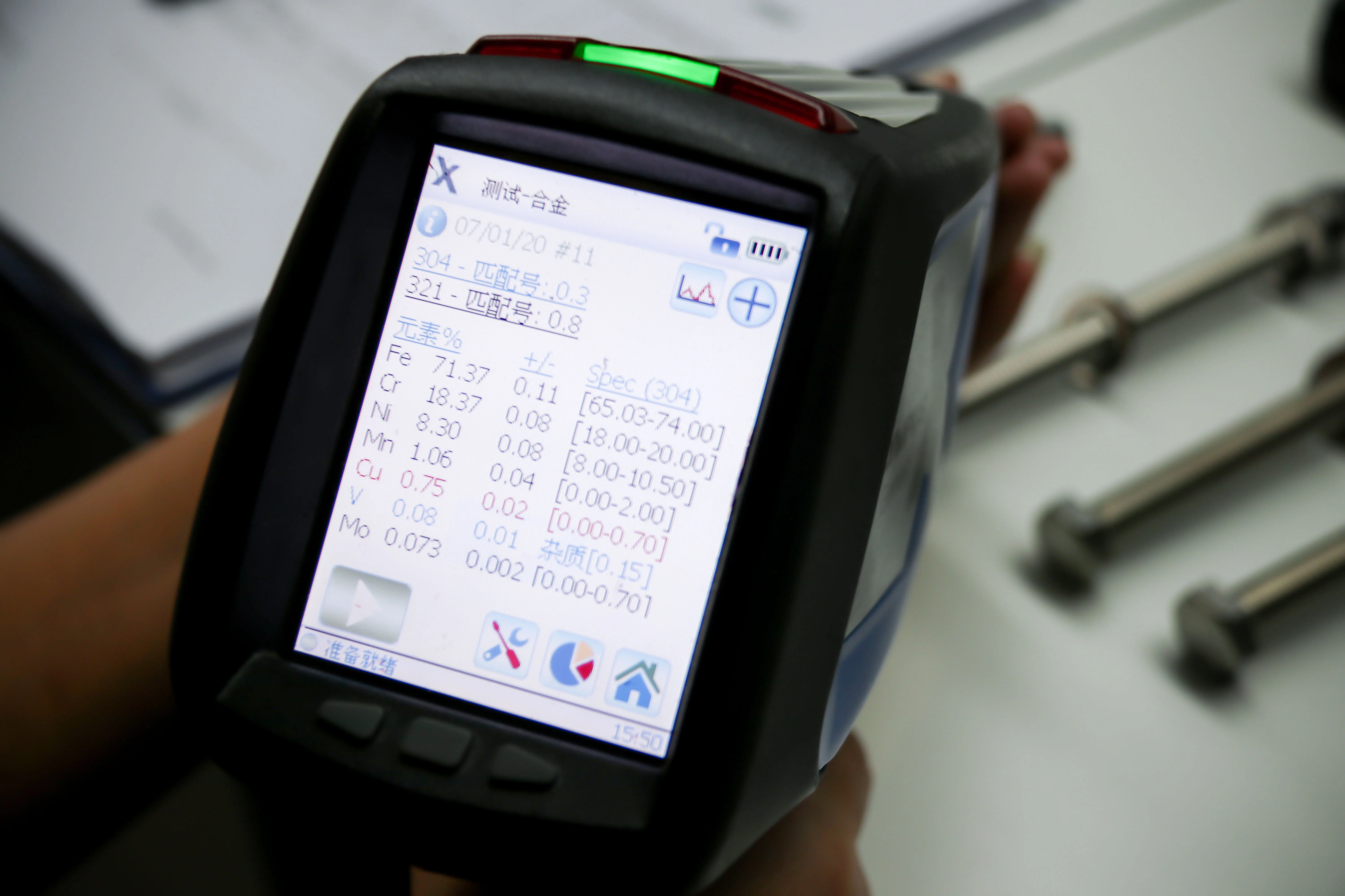 304 Stainless Steel Spring Lock Washer DIN127 Spring washer GB93 washer