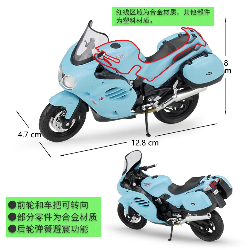 Hot Selling Welly 2002 TRIUMPH Trophy 1:18 Diecast Motorcycle Simulation Alloy Motorcycle Model
