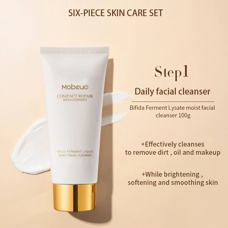 Wholesale price natural organic skin care products set whitening and smoothing skin, brightens and nourishes skin