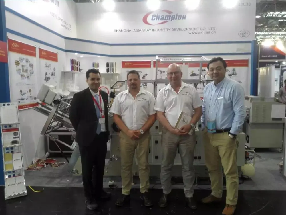 CIP4 Hydraulic Computerized Guillotine Paper Trimmer Machine Paper Cutter