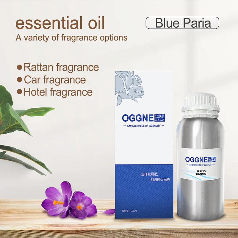 OGGNE wholesale branded perfume essential oils herb  diffuser oil aromatic fragrance aroma oils