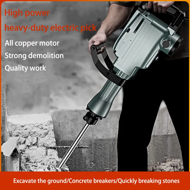 110V/220V Heavy Duty Jack Hammer Electric Pick 95A 1900W High Power Concrete Breakers Rotary Demolition Impact Hammer Drill Set