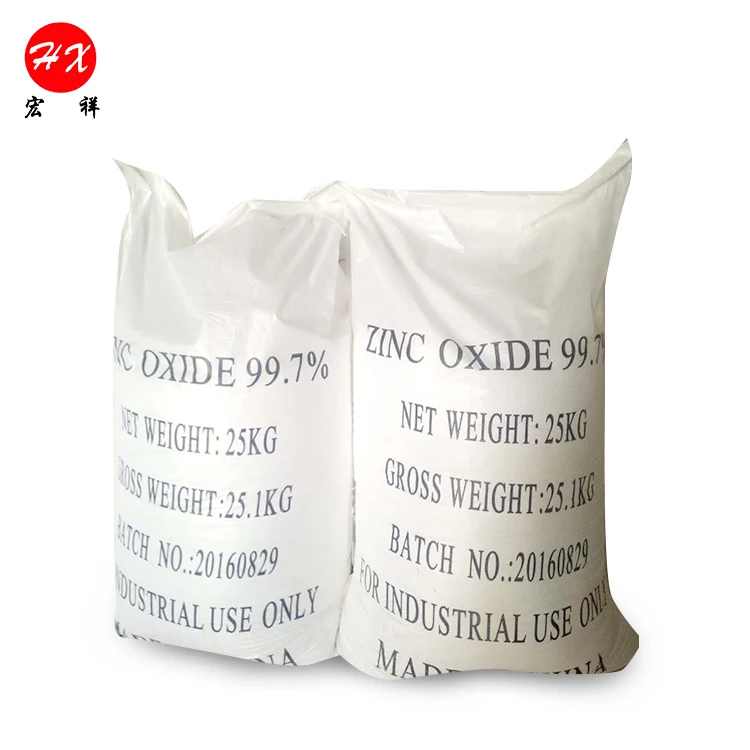 
 Высокочистый 99.99% оксид цинка для медицинского использования Pharm  