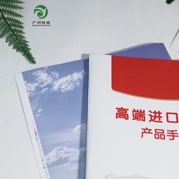 
 Factory custom design A1 A2 A3 A4 poster printing custom wall print poster  Polyester Posters  